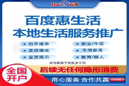 解析百度竞价排名的效果评估与优化方法